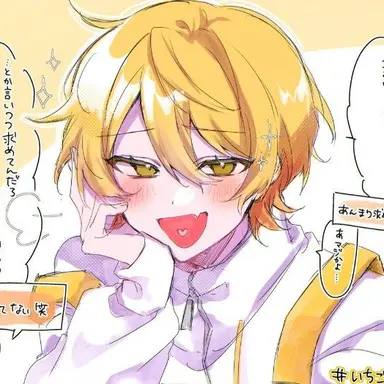 Profile image of あっきぃ