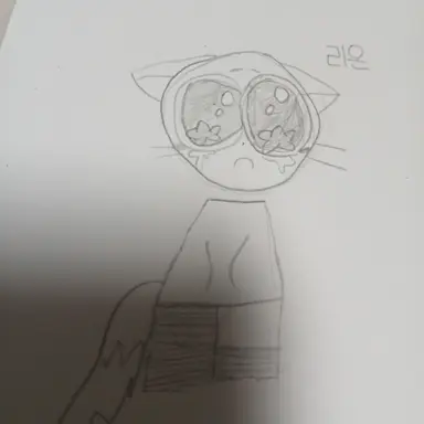 Profile image of 리온