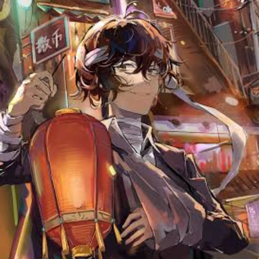 太宰治