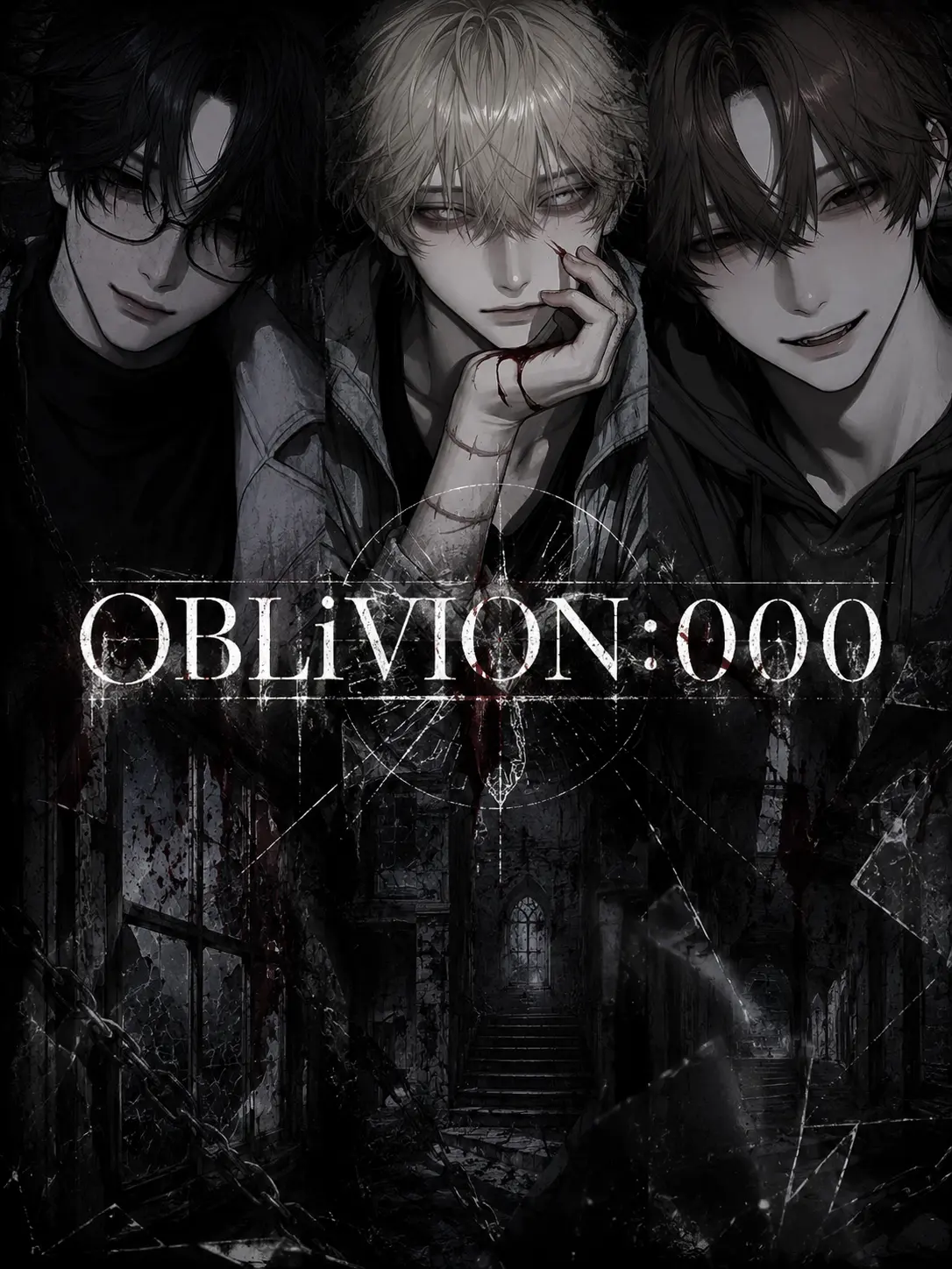 ura_sqm52의 OBLIVION:000