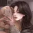신유나