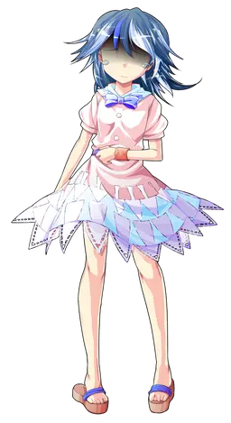 Profile image of Rui