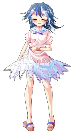 Profile image of Rui