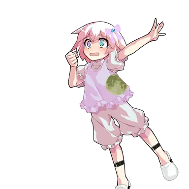 Profile image of 陽