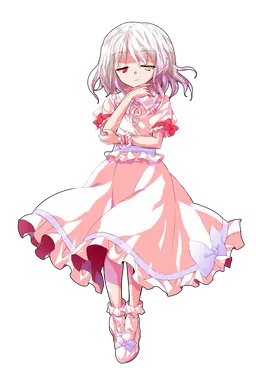 Profile image of Ren