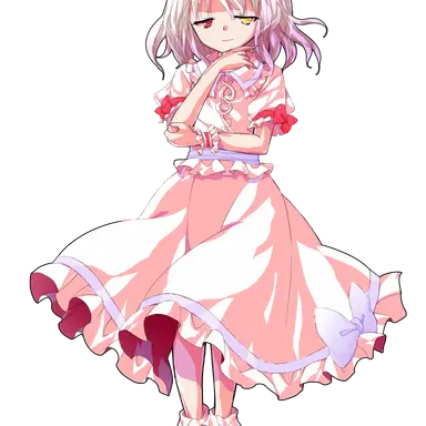 Profile image of 蓮