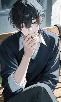 Profile image of Harusame
