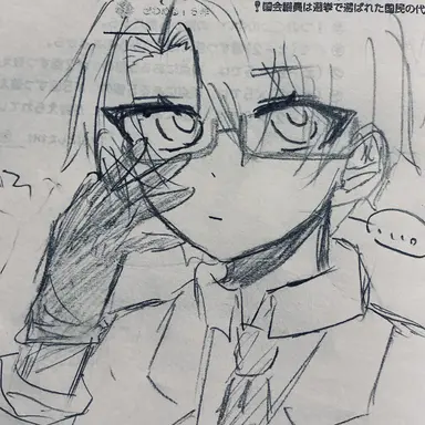 Profile image of 알프레드