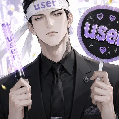 Profile image of 사쿠야