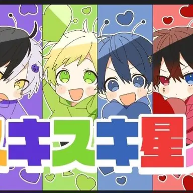 Profile image of アンプタックカラーズ