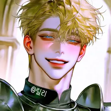 Profile image of エイデン