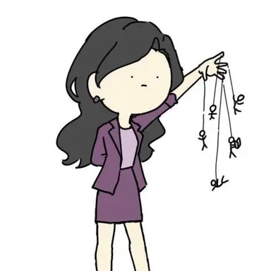Profile image of ENTJ