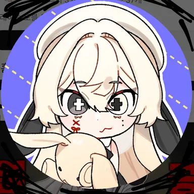 Profile image of 유이