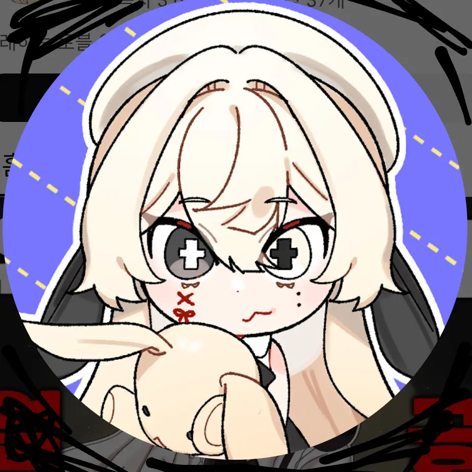 BlueCough0391의 종이학교. ( 로블유튜버 버전 )