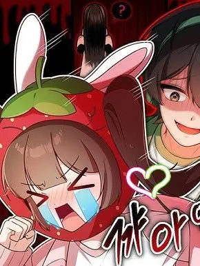 IPO의 🎀쫄팸+(플러팅타워)🎀