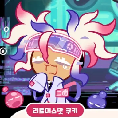 Profile image of 리트머스맛쿠키
