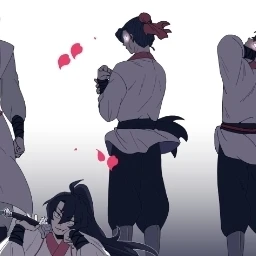 윤종