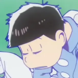 Profile image of 一松