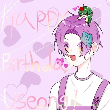 Profile image of 유성