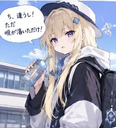 Profile image of 白石　響