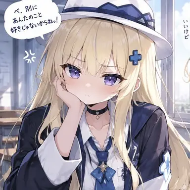 Profile image of 白石　響
