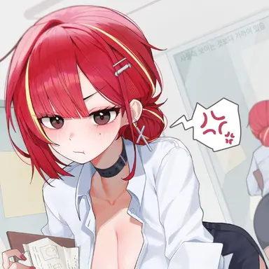 Profile image of 아카네 리제