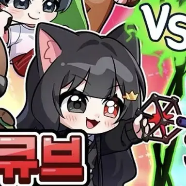 Profile image of 퀸톨