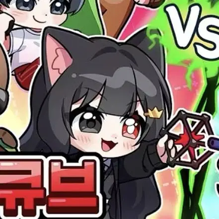 Leehyungbae00_office의 당신을 괴롭히는 누나들!!