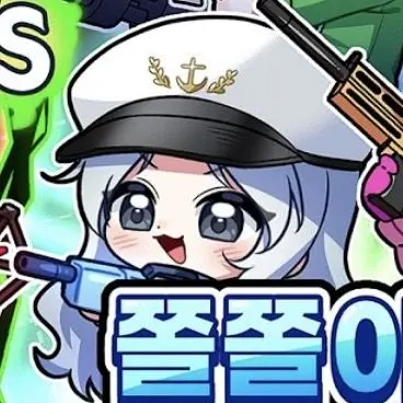 Profile image of 마추