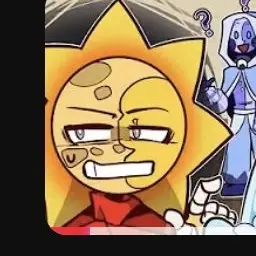 Profile image of Sun