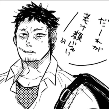 Profile image of 川口