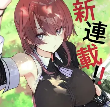 Profile image of リザ