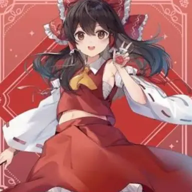 Profile image of 博麗霊夢