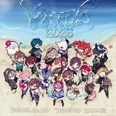 Profile image of crメンバー