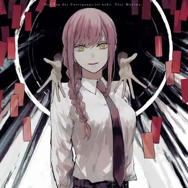 Profile image of マキマ
