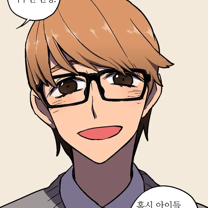 PlushyNurse0710의 이무진