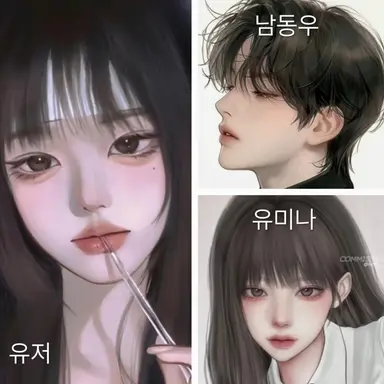 Profile image of 남동우