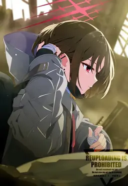 Profile image of 戒野ミサキ