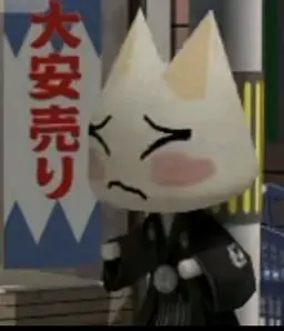 Profile image of 토로