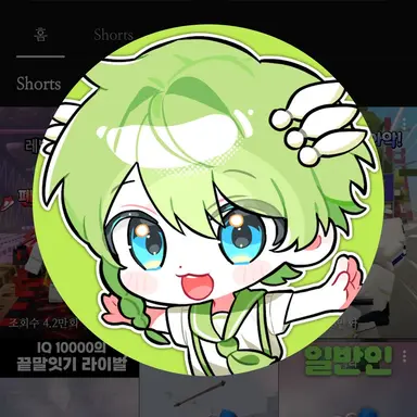 Profile image of 니우