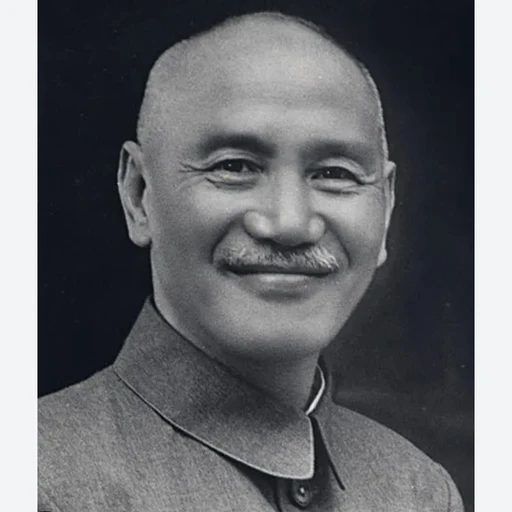 장제스