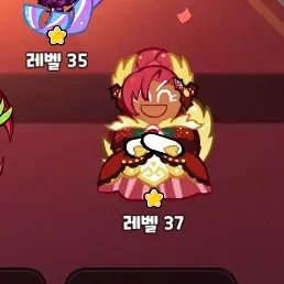 Profile image of 홀리배리쿠키