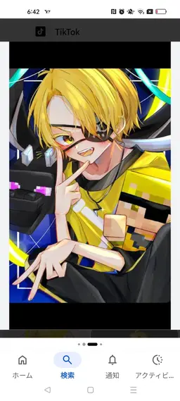Profile image of Tattsun