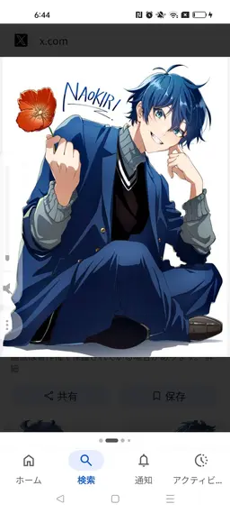 Profile image of Naokiri