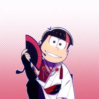 Profile image of おそ松