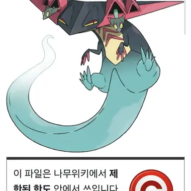 Profile image of 신봉택