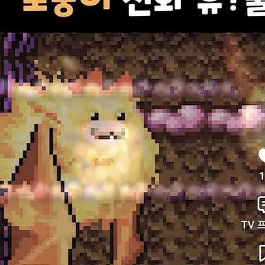 Profile image of 요이