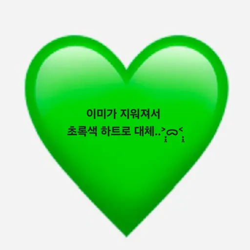 fullsun2327의 이민형