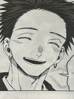 Profile image of Rintaro Tsumugi