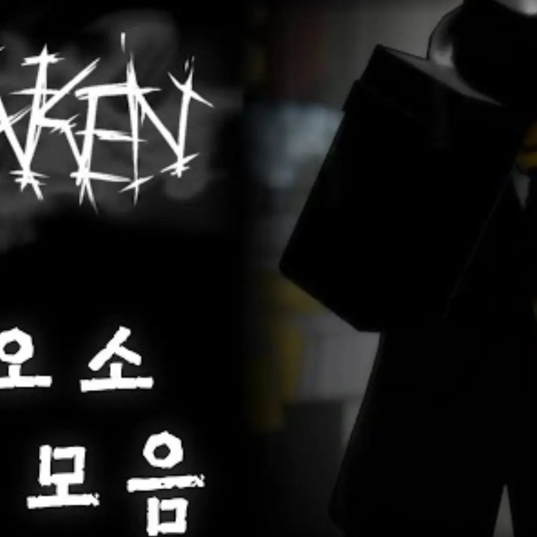 MoodyEdit7345의 병맛 포세